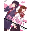 Horimiya Lẻ Tập 1-16 Bản Đặc Biệt Nguyên Seal - Giá Ưu Đãi 55.000₫ (Giá Gốc 68.750₫) 10