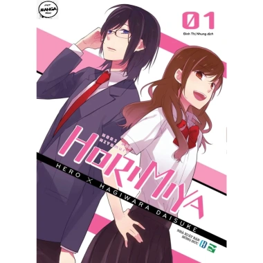 Horimiya Lẻ Tập 1-16 Bản Đặc Biệt Nguyên Seal - Giá Ưu Đãi 55.000₫ (Giá Gốc 68.750₫) 10