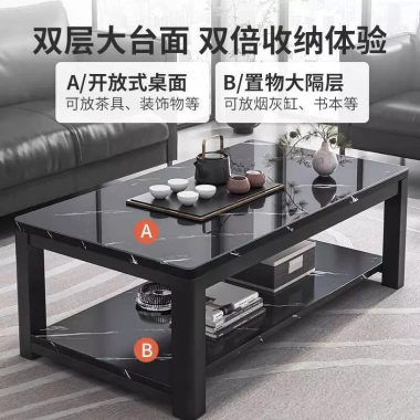 [HOT 2.025] Bàn cà phê kính cường lực sang trọng cho căn hộ nhỏ - Giá 1.586.889₫ 3