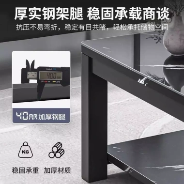 [HOT 2.025] Bàn cà phê kính cường lực sang trọng cho căn hộ nhỏ - Giá 1.586.889₫ 4