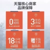 [HOT 2.025] Bàn cà phê kính cường lực sang trọng cho căn hộ nhỏ - Giá 1.586.889₫ 5