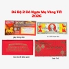 HOT 2U In Hình Ngựa 2.026 - Quà Tết Sưu Tầm, Giá Ưu Đãi Shopee Giảm Đến 19% 2