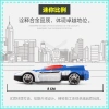 Hot Wheels Basic 1:64 - Mô Hình Siêu Xe Vỉ Đồ Chơi Giá Ưu Đãi 46.758₫ 3