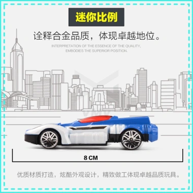 Hot Wheels Basic 1:64 - Mô Hình Siêu Xe Vỉ Đồ Chơi Giá Ưu Đãi 46.758₫ 3
