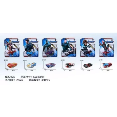 Hot Wheels Basic 1:64 - Mô Hình Siêu Xe Vỉ Đồ Chơi Giá Ưu Đãi 46.758₫ 8