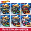 Hot Wheels Hoang Dã 26C Xe Đạp Hợp Kim Quái Vật Hổ Cá Mập - Bộ Xe Tải Trẻ Em