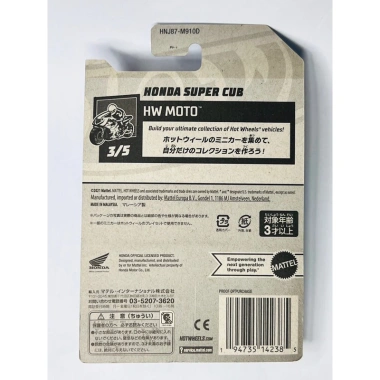 Hot Wheels Honda Super Cub Xanh Mint - Xe mô hình Full Card 125k tại Hobby Store