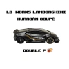 Hot Wheels LB-Works Lamborghini Huracán Coupé 1:64 - Xe mô hình 174.000₫ / 222.720₫ 2
