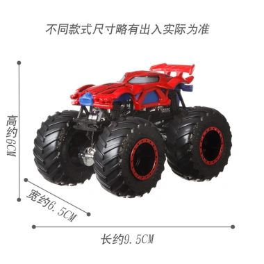 Hot Wheels Monster Trucks FEJ44 1:64 Diecast 4x4 Offroad Đua Cát Xe Bé Trai