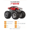 Hot Wheels Monster Trucks FEJ44 1:64 Diecast 4x4 Offroad Đua Cát Xe Bé Trai 9
