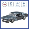 Hot Wheels Nissan Laurel 2.000 SGX HCR09 - Xe mô hình bánh cao su giảm 250.000 VND 2