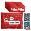 Hotpack giữ nhiệt Hàn Quốc 10 gói - Combo giảm giá 350k, giữ ấm lâu, tiện lợi 2