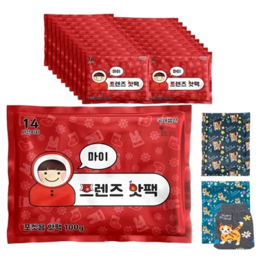 Hotpack giữ nhiệt Hàn Quốc 10 gói - Combo giảm giá 350k, giữ ấm lâu, tiện lợi 2