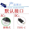 HP 65W USB-C Bộ chuyển đổi nguồn Type-C cho Notebook, Điện thoại PD - Giá 488.400₫ 5