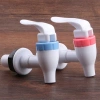 Hrtyvhin Loại Đẩy Nhựa Đa Năng Kích Thước Nhỏ Vòi Lạnh Nước Thay Thế Mới Giá Ưu Đãi 43,094₫ 3