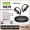 HTC NE19 Tai nghe Bluetooth 6.0 Dịch 135 ngôn ngữ, âm thanh HiFi, không dây, micrô – 254.000₫