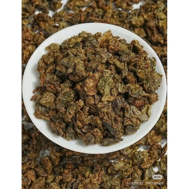 Hũ 200g Trà Trầm Hương Cao Cấp từ Lá Dó Bầu - Mùi Thơm, Vị Ngọt, Giá 143,100₫ 5