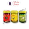 Hủ Dầu Cù Nóng Xoa Bóp Original Hot Balm 50g Thái Lan Giá chỉ 71.000đ