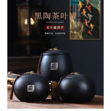 Hũ đựng trà 800ml gốm Phật sơn cao cấp - Chống ẩm hoàn toàn, giá ưu đãi 239.000₫