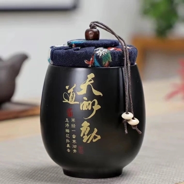 Hũ đựng trà gốm sứ men ngọc cao cấp đặc biệt Giang Tô - Thiết kế sang trọng độc đáo, bảo quản hương vị, độ bền cao, giảm giá 118.800 VND 9