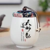 Hũ đựng trà gốm sứ men ngọc cao cấp đặc biệt Giang Tô - Thiết kế sang trọng độc đáo, bảo quản hương vị, độ bền cao, giảm giá 118.800 VND 10