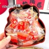 Hũ Tài Lộc 150gr Tết 2.026 - Kẹo Ngon Bên Trong, Giảm giá 60.000đ 2