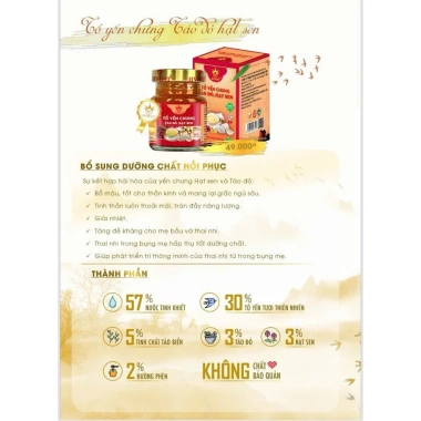 Hũ tổ yến HVNEST 70ml - Hạt Chia - Yến Sào Hoàng Việt, hỗ trợ sức khỏe, chỉ 270k