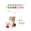 Huấn luyện thú cưng: nút bấm âm thanh và chuông đặt hàng, giảm còn 111.480₫ 7