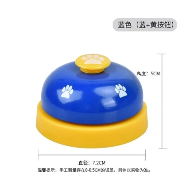 Huấn luyện thú cưng: nút bấm âm thanh và chuông đặt hàng, giảm còn 111.480₫