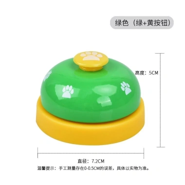 Huấn luyện thú cưng: nút bấm âm thanh và chuông đặt hàng, giảm còn 111.480₫ 10 Huấn luyện thú cưng: nút bấm âm thanh và chuông đặt hàng, giảm còn 111.480₫ 10
