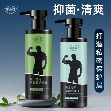 Huaxiaokou Care Nam 200ml - Sữa rửa mặt gỗ nhẹ nhàng, làm sạch sâu, dưỡng da, ưu đãi 110,997 VND Huaxiaokou Care Nam 200ml - Sữa rửa mặt gỗ nhẹ nhàng, làm sạch sâu, dưỡng da, ưu đãi 110,997 VND