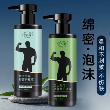 Huaxiaokou Care Nam 200ml - Sữa rửa mặt gỗ nhẹ nhàng, làm sạch sâu, dưỡng da, ưu đãi 110,997 VND 4 Huaxiaokou Care Nam 200ml - Sữa rửa mặt gỗ nhẹ nhàng, làm sạch sâu, dưỡng da, ưu đãi 110,997 VND 4