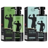 Huaxiaokou Care Nam 200ml - Sữa rửa mặt gỗ nhẹ nhàng, làm sạch sâu, dưỡng da, ưu đãi 110,997 VND 5