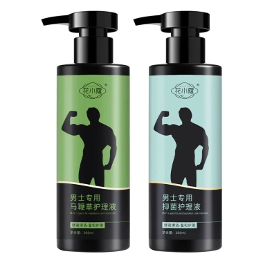 Huaxiaokou Care Nam 200ml - Sữa rửa mặt gỗ nhẹ nhàng, làm sạch sâu, dưỡng da, ưu đãi 110,997 VND 6 Huaxiaokou Care Nam 200ml - Sữa rửa mặt gỗ nhẹ nhàng, làm sạch sâu, dưỡng da, ưu đãi 110,997 VND 6