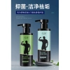 Huaxiaokou Care Nam 200ml - Sữa rửa mặt gỗ nhẹ nhàng, làm sạch sâu, dưỡng da, ưu đãi 110,997 VND 7