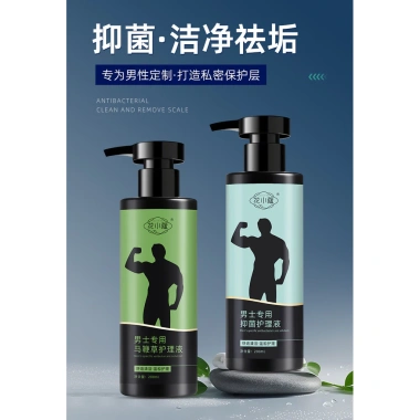 Huaxiaokou Care Nam 200ml - Sữa rửa mặt gỗ nhẹ nhàng, làm sạch sâu, dưỡng da, ưu đãi 110,997 VND 7 Huaxiaokou Care Nam 200ml - Sữa rửa mặt gỗ nhẹ nhàng, làm sạch sâu, dưỡng da, ưu đãi 110,997 VND 7
