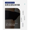 Huaxiaokou Care Nam 200ml - Sữa rửa mặt gỗ nhẹ nhàng, làm sạch sâu, dưỡng da, ưu đãi 110,997 VND 8