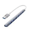 Hub 7 trong 1 USB 3.0 Type-C OTG tốc độ cao - Chuột, bàn phím, chỉ 68.000 VND 3