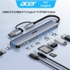 Hub Chia Cổng Acer T8 8 in 1 Type-C & USB 3.0 - 3 USB2.0, 1 USB3.0, TF/SD, 3.5mm - Chỉ 315.000 VND