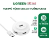 Hub USB 2.0 4 cổng UGREEN CR106 - Chính hãng, Bảo hành 18 tháng, Giá 158.000₫