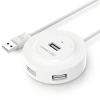 Hub USB 2.0 4 cổng UGREEN CR106 - Chính hãng, Bảo hành 18 tháng, Giá 158.000₫ 2