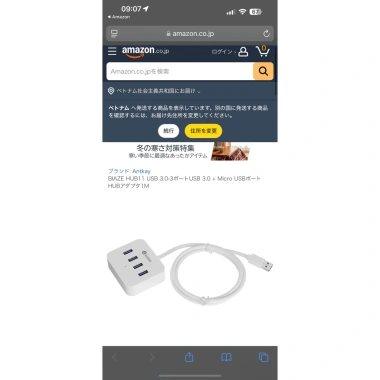 Hub USB 4 Cổng USB 2.0 - Ổn Định, Nhỏ Gọn, Giá Chỉ 139.000đ