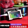 Hub USB 8K Gaming HM Lab Màn IPS 8K Vỏ nhôm CNC hỗ trợ Polling Rate giá chỉ 315k 3