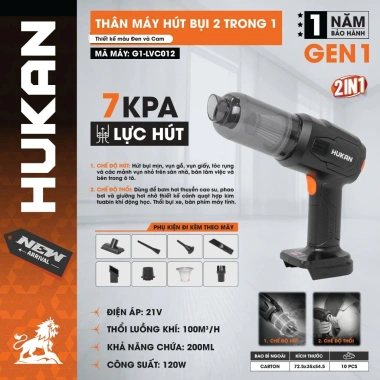HUKAN G1-LVC012 - Thân máy hút bụi pin 120W, bình 200ml, hút & thổi ô tô, nệm, pin sạc 12V - Giá ưu đãi 490.000₫