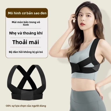 Hunchback Dây Đeo Vai Vô Hình - Chỉnh Dây Đẹp, Hiệu Quả Chính Xác, Giá 146.955 VND 4