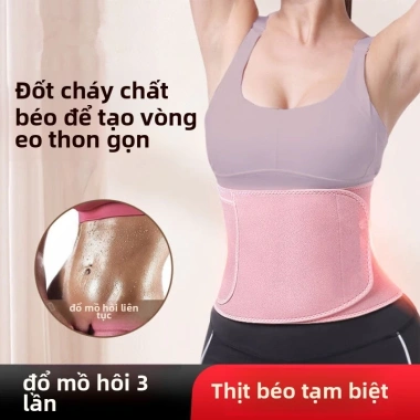 Hunchback Dây Đeo Vai Vô Hình - Chỉnh Dây Đẹp, Hiệu Quả Chính Xác, Giá 146.955 VND 8