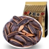 Hướng dương 1kg vị dừa, óc chó, cramen, táo đỏ - Giảm giá 18 chỉ 65.000 VND