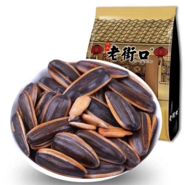 Hướng dương 1kg vị dừa, óc chó, cramen, táo đỏ - Giảm giá 18 chỉ 65.000 VND