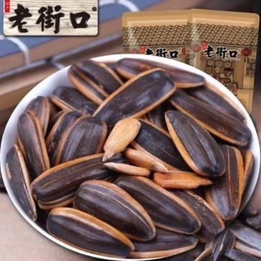 Hướng dương 1kg vị dừa, óc chó, cramen, táo đỏ - Giảm giá 18 chỉ 65.000 VND