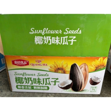 Hướng dương 5kg vụ mới tẩm vị táo đỏ, caramel, dừa, óc chó - Giá ưu đãi 95.000₫